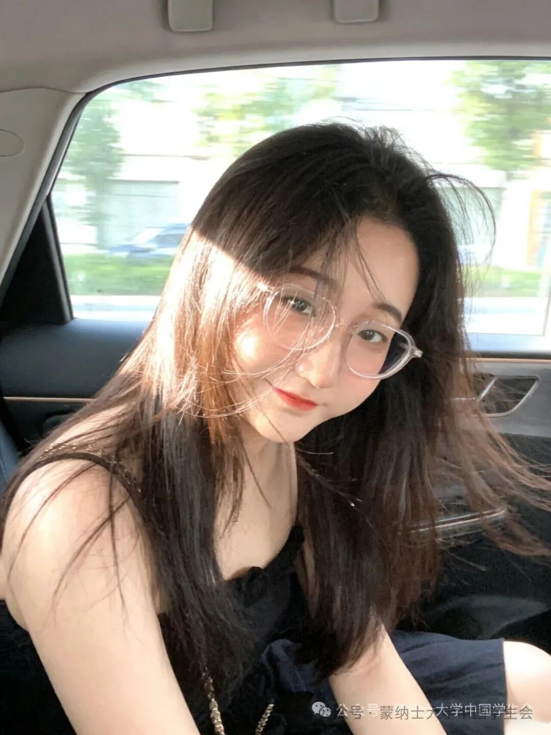 潘玥